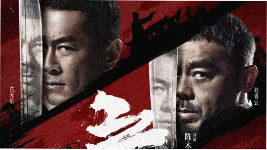 逆袭动漫剧场推荐