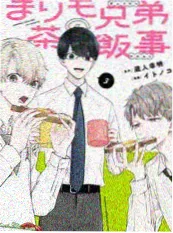 短剧题材趋势资讯配图
